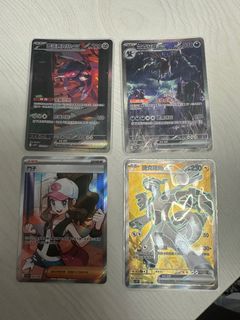 （分類：）位於 。 由 edison2797 提交（商品編號 1375848867，圖片 1）。簡介： 。