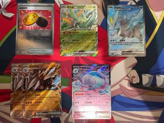 （分類：）位於 。 由 88lad 提交（商品編號 1376021331，圖片 1）。簡介： 。