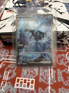 （分類：）位於 。 由 urias829 提交（商品編號 1375991249，圖片 1）。簡介： 。