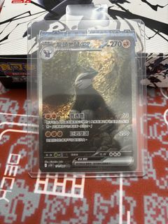 （分類：）位於 。 由 urias829 提交（商品編號 1375991836，圖片 1）。簡介： 。