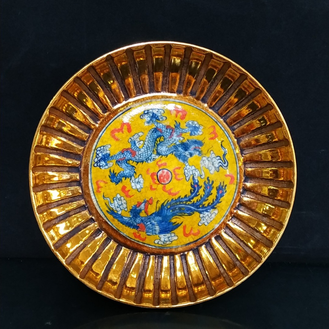 大清康熙青花釉里红手绘龙凤呈祥开片鎏金盘子Qing Dynasty