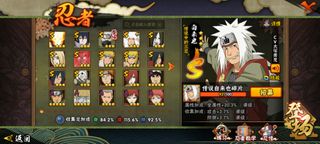 （分類：）位於 。 由 banenehlers 提交（商品編號 1375866699，圖片 1）。簡介： 。