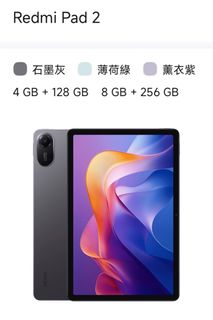 （分類：）位於 。 由 altairvegaaquilaman 提交（商品編號 1375913485，圖片 1）。簡介： 。