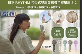 （分類：）位於 。 由 dlly555 提交（商品編號 1375144293，圖片 1）。簡介： 。