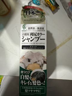 (Category: ) located in . Submitted by chnsg (Listing ID 1376020474, Image 1). Description: .