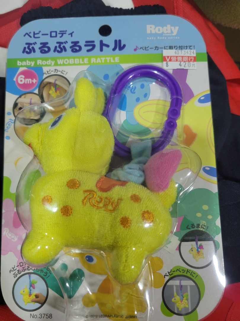由 luffy0427 (刊登 ID 1375841701，圖片 1) 提交，位於 新北市 (New Taipei) 的 Rody 布質玩具 推車嬰兒座椅玩具 (類別：嬰兒玩具)，說明：。
