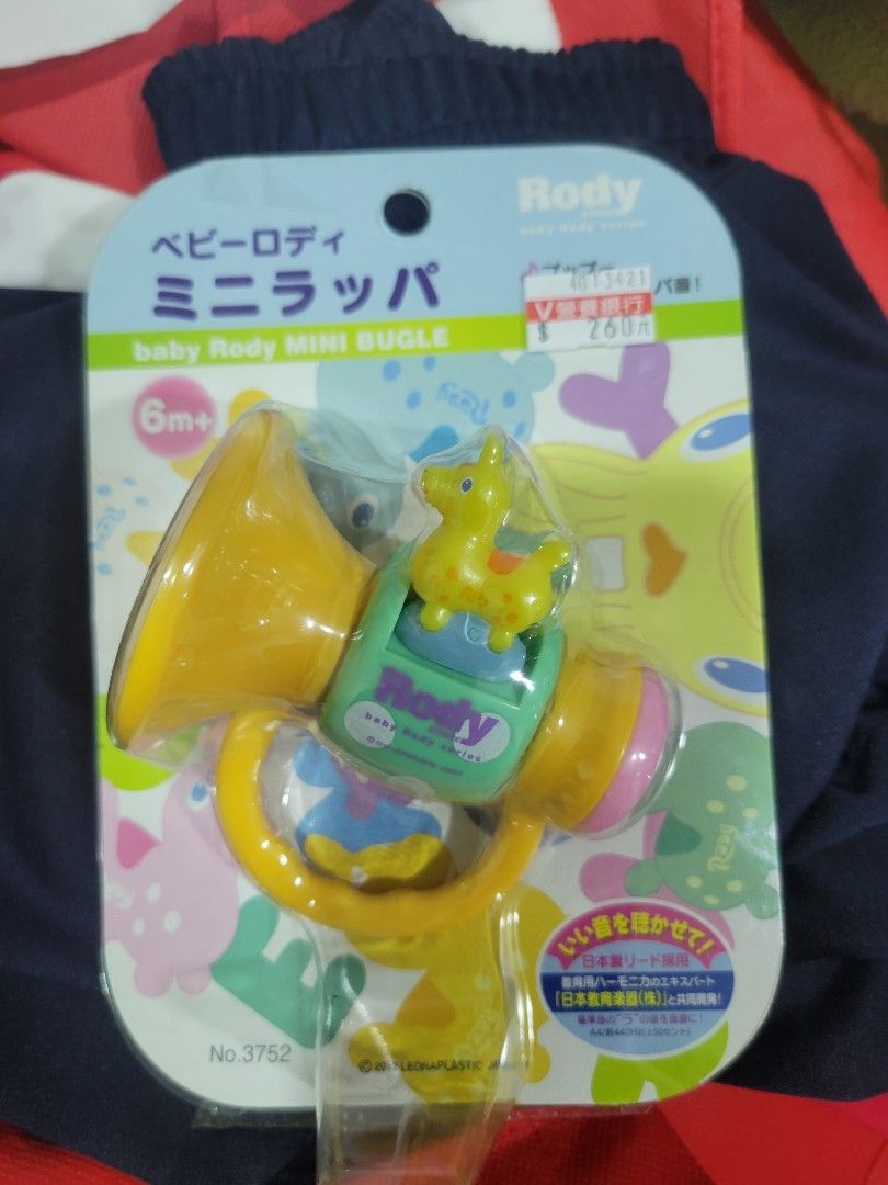 由 luffy0427 (刊登 ID 1375841808，圖片 1) 提交，位於 新北市 (New Taipei) 的 Rody 塑膠玩具 喇叭 (類別：嬰兒玩具)，說明：。