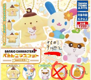 （分類：）位於 。 由 axhsl 提交（商品編號 1375749622，圖片 1）。簡介： 。
