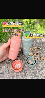 （分類：）位於 。 由 cocococococoooo 提交（商品編號 1376007261，圖片 1）。簡介： 。