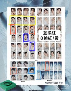 （分類：）位於 。 由 ilovesleepingv_v 提交（商品編號 1375994612，圖片 1）。簡介： 。
