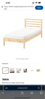 （分類：）位於 。 由 anieong 提交（商品編號 1375880952，圖片 1）。簡介： 。