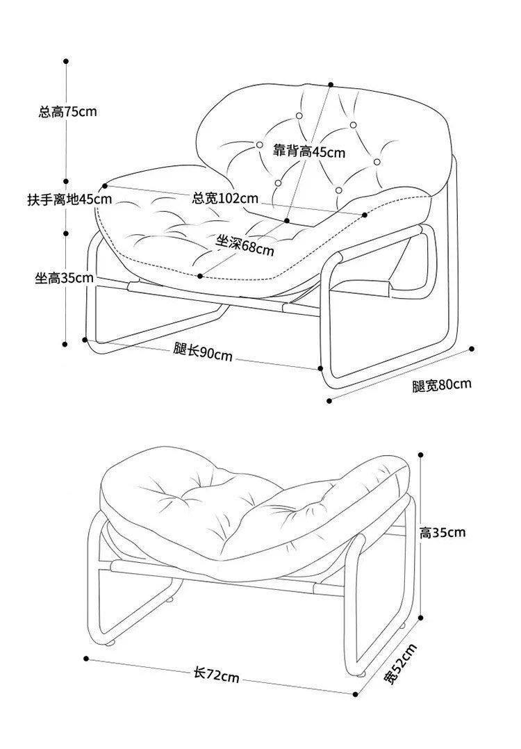 Single sofa (Category: Sofas) located in Singapore. Submitted by lee964 (Listing ID 1375923065, Image 3). Description: Seldom use .