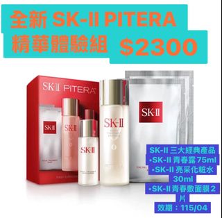 由 monkey100 (刊登 ID 1375859623，圖片 1) 提交，位於 的 (類別：)，說明：。