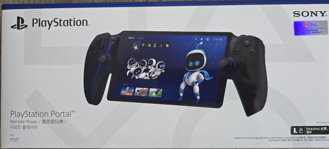 Sony PlayStation Portal Remote Player628631108058891118