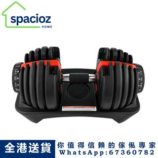 （分類：）位於 。 由 sonderdesi41116 提交（商品編號 1375937600，圖片 1）。簡介： 。