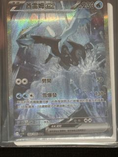 （分類：）位於 。 由 smaller_nn 提交（商品編號 1375964616，圖片 1）。簡介： 。