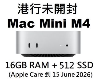 （分類：）位於 。 由 firstclasshappiness 提交（商品編號 1376014503，圖片 1）。簡介： 。