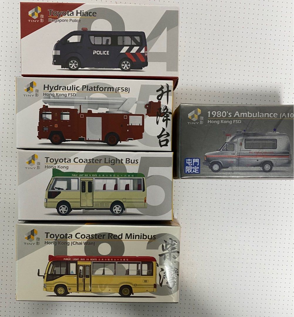 Tiny diecast vehicles (Category: Vehicle & Diecast Models) located in Singapore. Submitted by pc031157 (Listing ID 1375956521, Image 1). Description: Toyota Hiace Singapore Police - $25 SOLD Hydraulic Platform Hong Kong FSD - $25 Toyota Coaster Light Bus - $15 Toyota Coaster Red Mini Bus - $15 1980’s Ambulance Hong Kong FSD - $15.