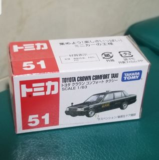 （分類：）位於 。 由 sugajk 提交（商品編號 1375979718，圖片 1）。簡介： 。