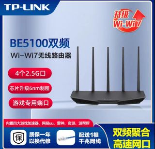 (Category: ) located in . Submitted by satunadasatusingapura (Listing ID 1375937950, Image 1). Description: .