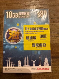 （分類：）位於 。 由 matt_tt7 提交（商品編號 1375960359，圖片 1）。簡介： 。