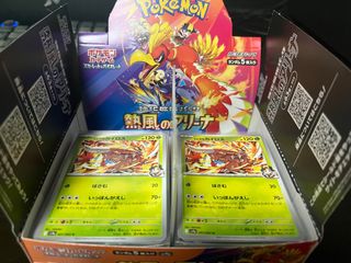 (Category: ) located in . Submitted by aquariusck (Listing ID 1375970683, Image 1). Description: .