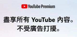 （分類：）位於 。 由 calvinlam42 提交（商品編號 1375930527，圖片 1）。簡介： 。