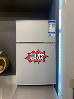 （分類：）位於 。 由 smarthomeappliances 提交（商品編號 1376098539，圖片 1）。簡介： 。