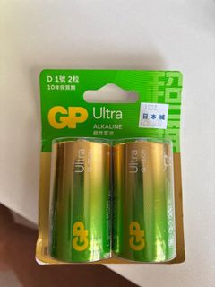 （分類：）位於 。 由 9heony 提交（商品編號 1376061307，圖片 1）。簡介： 。