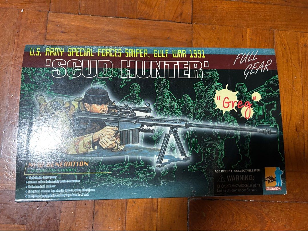 DRAGON U.S.ARMY SCUD HUNTER Greg（MACV-SOG: A Unit of Modern