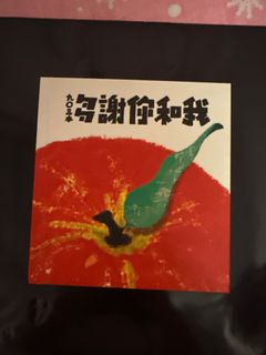 （分類：）位於 。 由 lcastle 提交（商品編號 1376174235，圖片 1）。簡介： 。