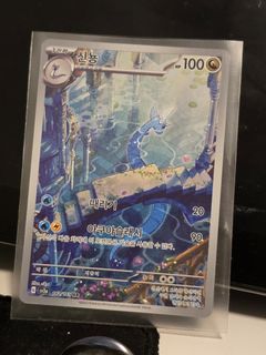 (Category: ) located in . Submitted by richsiao (Listing ID 1376091469, Image 1). Description: .