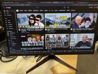 （分類：）位於 。 由 hkitk 提交（商品編號 1376111833，圖片 1）。簡介： 。