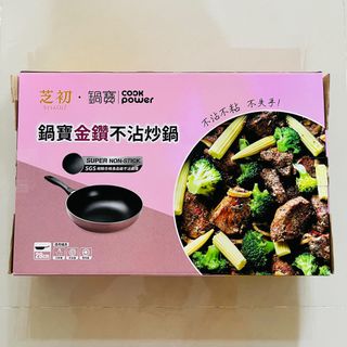由 beth_chen (刊登 ID 1376028483，圖片 1) 提交，位於 的 (類別：)，說明：。