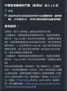 （分類：）位於 。 由 ec1213 提交（商品編號 1366448586，圖片 1）。簡介： 。