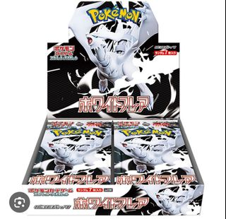 （分類：）位於 。 由 ptcg_pkm 提交（商品編號 1376057354，圖片 1）。簡介： 。