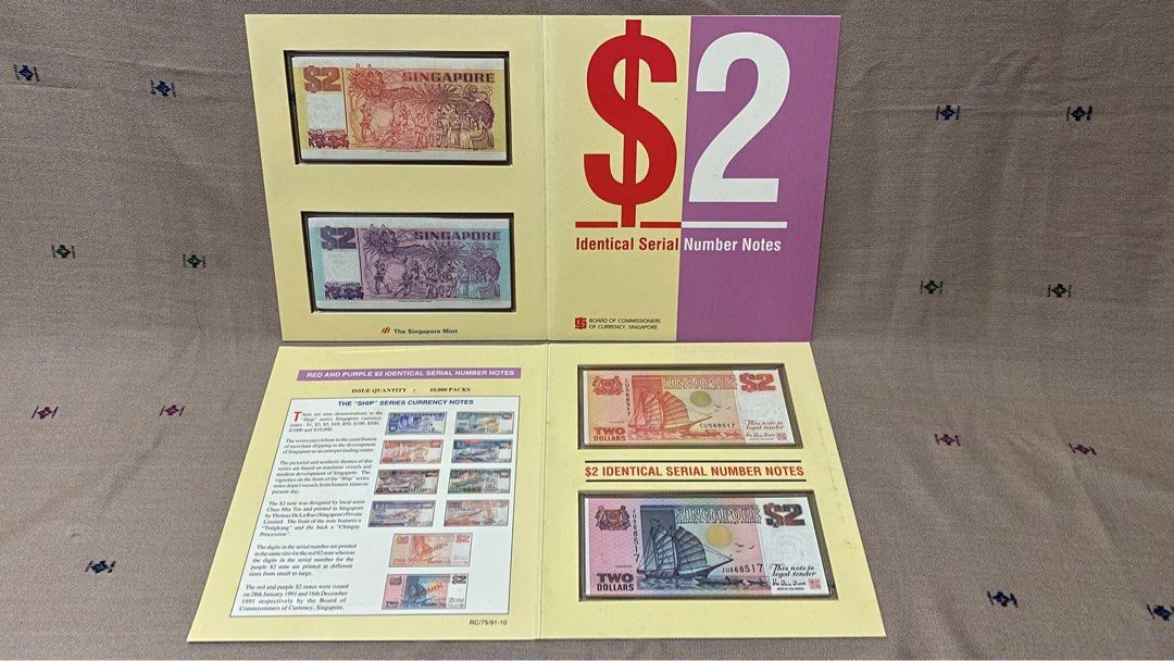 $2 Singapore Identical Serial Number Notes, Hobbies & Toys, Memorabilia ...