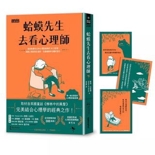 （分類：）位於 。 由 hamutsang 提交（商品編號 1376112136，圖片 1）。簡介： 。