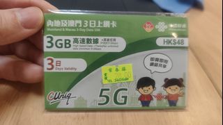 （分類：）位於 。 由 woodlam 提交（商品編號 1376150914，圖片 1）。簡介： 。