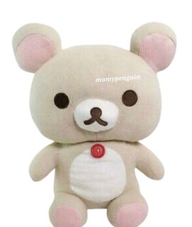 (Category: ) located in . Submitted by hanee.handmade (Listing ID 1376054905, Image 1). Description: .