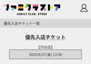 （分類：）位於 。 由 06.d_2_3 提交（商品編號 1376140444，圖片 1）。簡介： 。