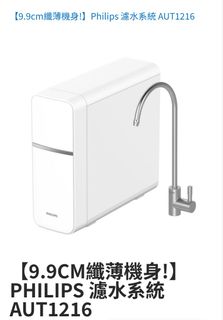 （分類：）位於 。 由 chrisf1129 提交（商品編號 1376075350，圖片 1）。簡介： 。
