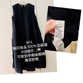 由 monkey100 (刊登 ID 1375860829，圖片 1) 提交，位於 的 (類別：)，說明：。