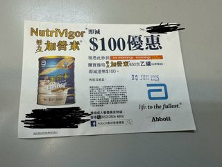 （分類：）位於 。 由 cathy5393 提交（商品編號 1376217392，圖片 1）。簡介： 。