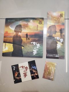 由 Gina8899 (刊登 ID 1376032188，圖片 1) 提交，位於 的 (類別：)，說明：。