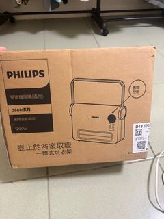 由 dn_dn_ (刊登 ID 1376065089，圖片 1) 提交，位於 的 (類別：)，說明：。