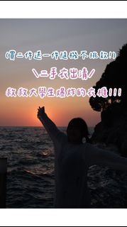 由 xrgwyk (刊登 ID 1376178380，圖片 1) 提交，位於 的 (類別：)，說明：。