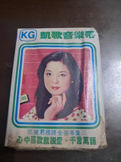 由 misscne (刊登 ID 1376181095，圖片 1) 提交，位於 的 (類別：)，說明：。