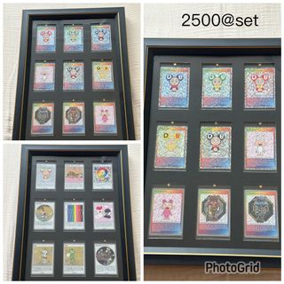 100+ “村上隆卡” 出售| 玩具& 遊戲類|Carousell Hong Kong