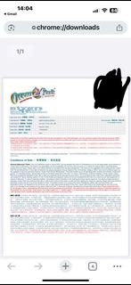 （分類：）位於 。 由 skhwhe 提交（商品編號 1376092040，圖片 1）。簡介： 。